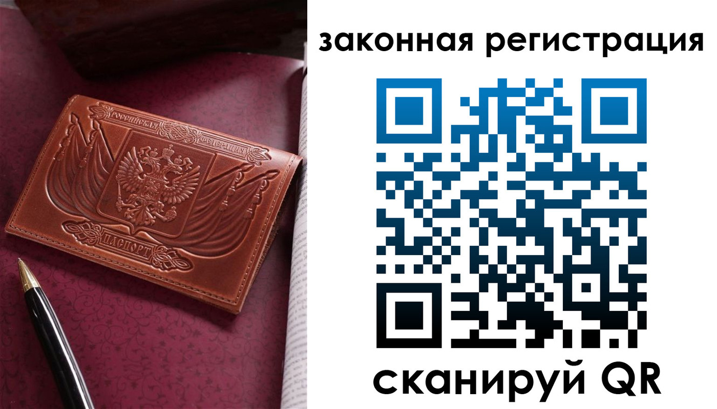 форма 3 в Дубовке